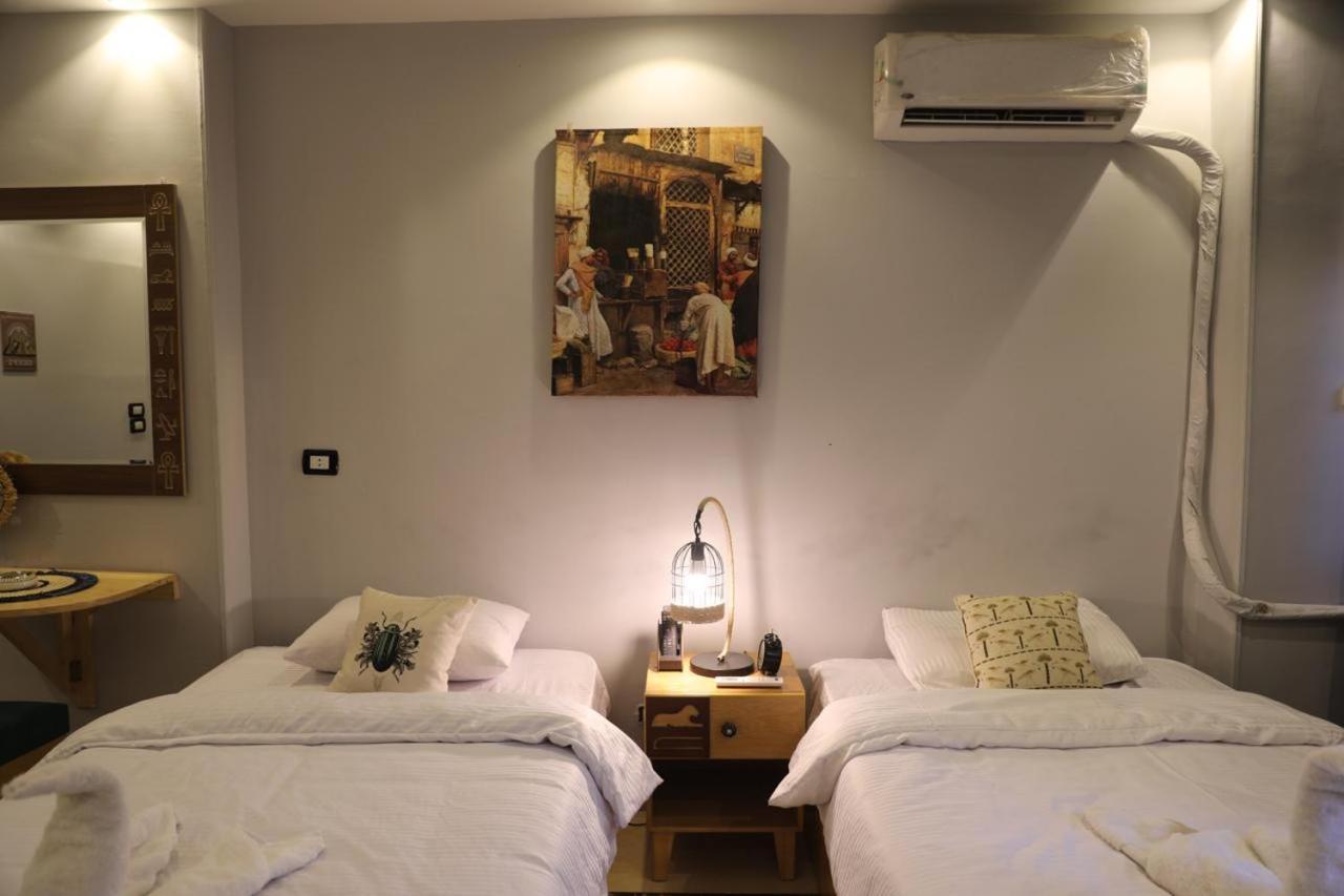 King Tout Pyramids View Hotel 3*