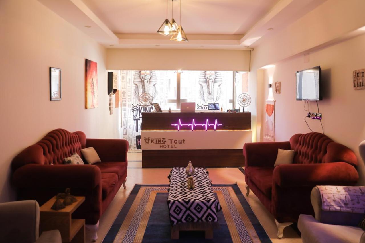 King Tout Pyramids View Hotel El Cairo