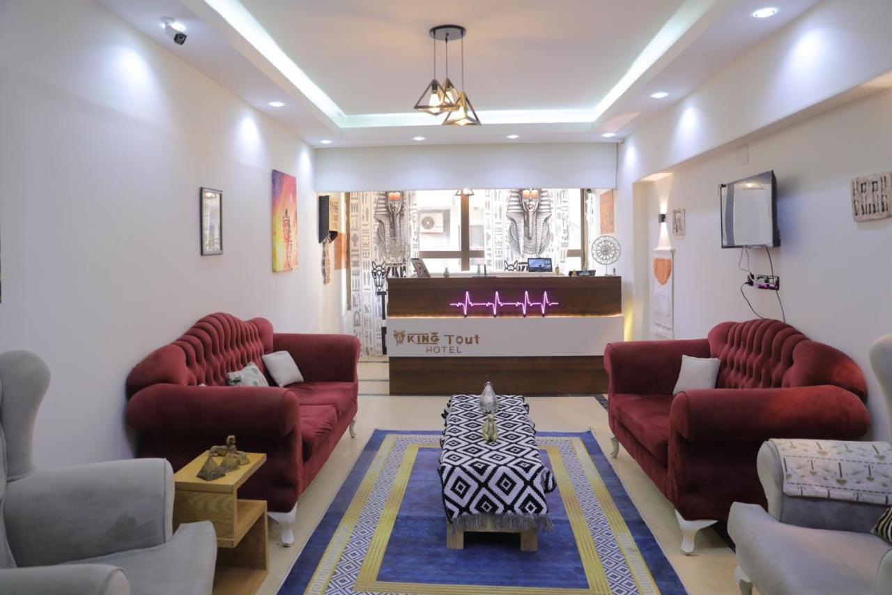 King Tout Pyramids View Hotel El Cairo